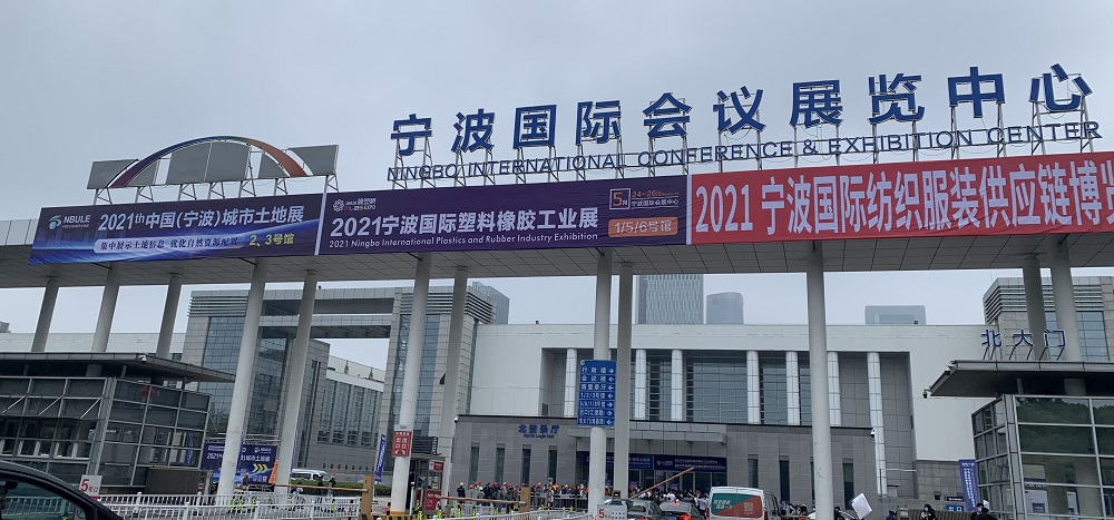 微信图片_20210524123129-2