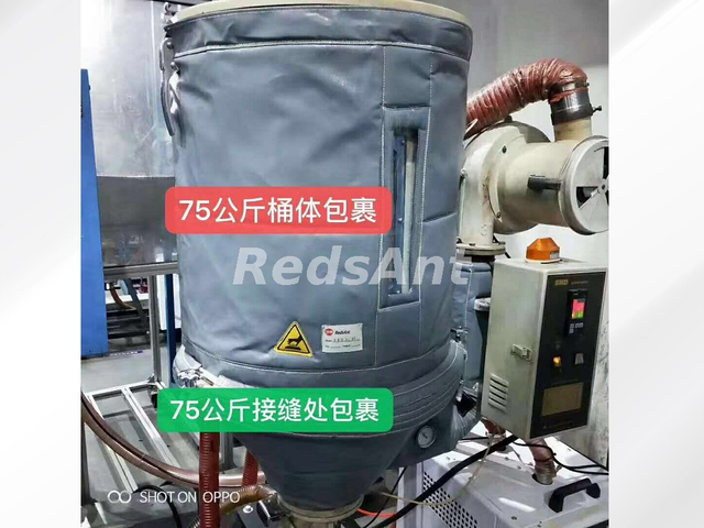 Hopper Dryer Redsant Insulation Lapによる省エネ