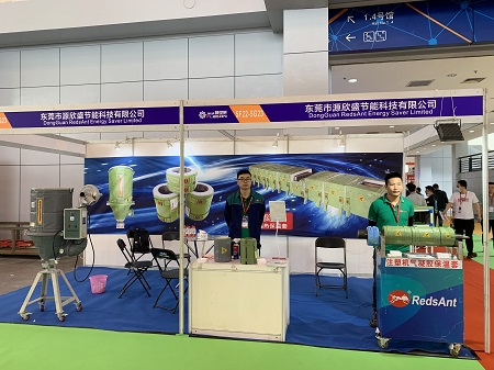 微信图片_2021052412321-1- 